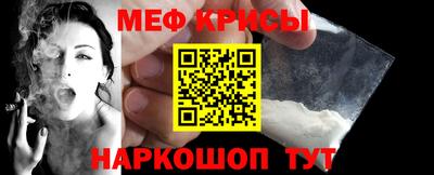 PSILOCYBIN Жуковский