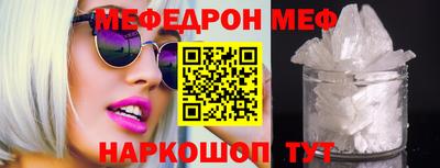 наркотики Изобильный