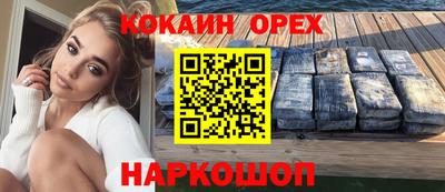 jwh Заволжье