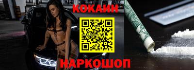 альфа пвп Ирбит