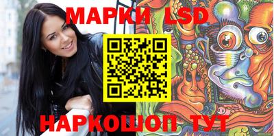альфа пвп Ирбит