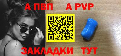 jwh Заволжье