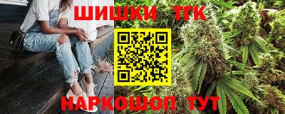 PSILOCYBIN Жуковский