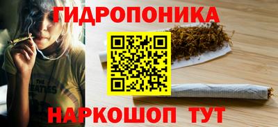 винт Заводоуковск
