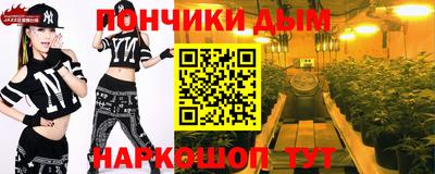 PSILOCYBIN Жуковский