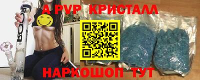 jwh Заволжье