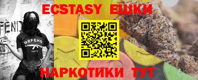 наркотики Изобильный