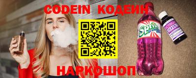 PSILOCYBIN Жуковский
