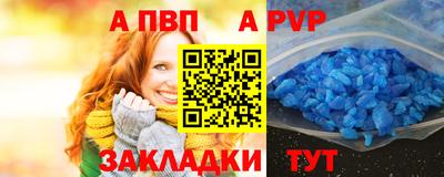 jwh Заволжье