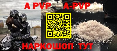 jwh Заволжье