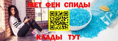 винт Заводоуковск