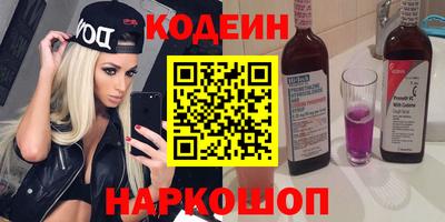 jwh Заволжье