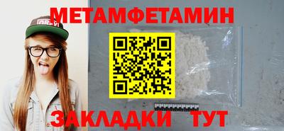 наркотики Изобильный