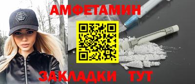 jwh Заволжье