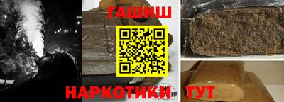 винт Заводоуковск