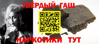jwh Заволжье