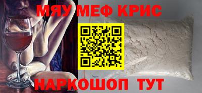 наркотики Изобильный