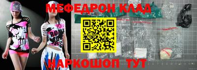 jwh Заволжье