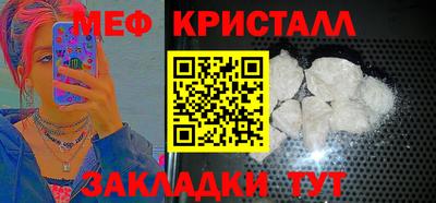 jwh Заволжье