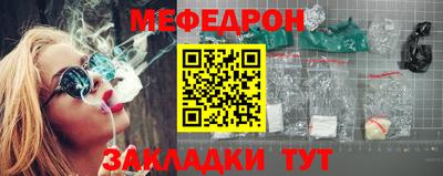 jwh Заволжье