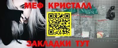 винт Заводоуковск