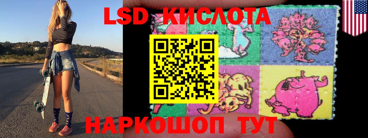 Марки NBOMe  продажа наркотиков  Наркотические марки 1,8мг  Вход с VPN  Людиново  Наркотические марки 1,8мг 